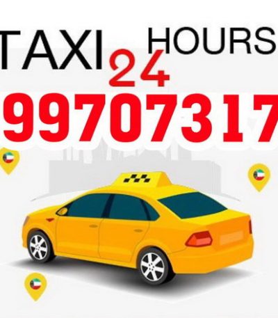 taxi vip تكسي - تكسي كويت - تكسي المطار - تكسي جوال - بدالة تكسي - تكسي الكويت - تكسي اجرة - تكسي جوال - تاكسي جوال - الاتصال 55919319