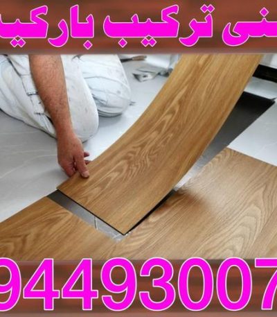 1680776306553 بناء طابق - بناء ملحق - ابوناجي 51633224 - بناء غرف - بناء منازل - بناء ديوانيات - بناء جواخير - بناء شاليهات - بناء شقق - بناء فلل - بناء مصاعد - بناء