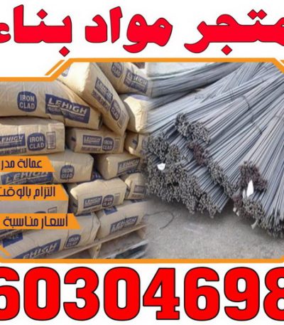 thumbnail ورق حائط - تركيب ورق حائط - ابوحسين 97319277 ☎ - صباغ رخيص - رقم صباغ رخيص - اصباغ - رقم صباغ - صباغ شاطر - صباغ خشب - اصباغ جوتن - اصباغ الكويت - صباغين - صباغ الكويت