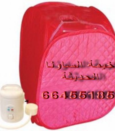 نننن ستائر - رقم ستائر - فني ستائر - الكويت 60302209 - ستائر رول - ستائر ايكيا - ستائر مودرن - ستائر شتر - تفصيل ستائر - تفصيل ستائر الكويت - تنجيد ستائر