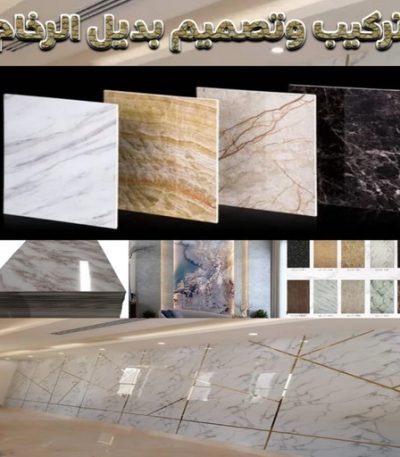 4545856 تركيب سيراميك - ابوعلي 50811252 - تركيب سيراميك باكستاني - معلم سيراميك - فني سيراميك - تركيب بورسلان - تركيب بلاط - مقاول سيراميك - سيراميك الكويت - تركيب رخام